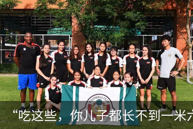 “吃这些，你儿子都长不到一米六！”女子自我感动晒早餐，看的人眼前一黑！